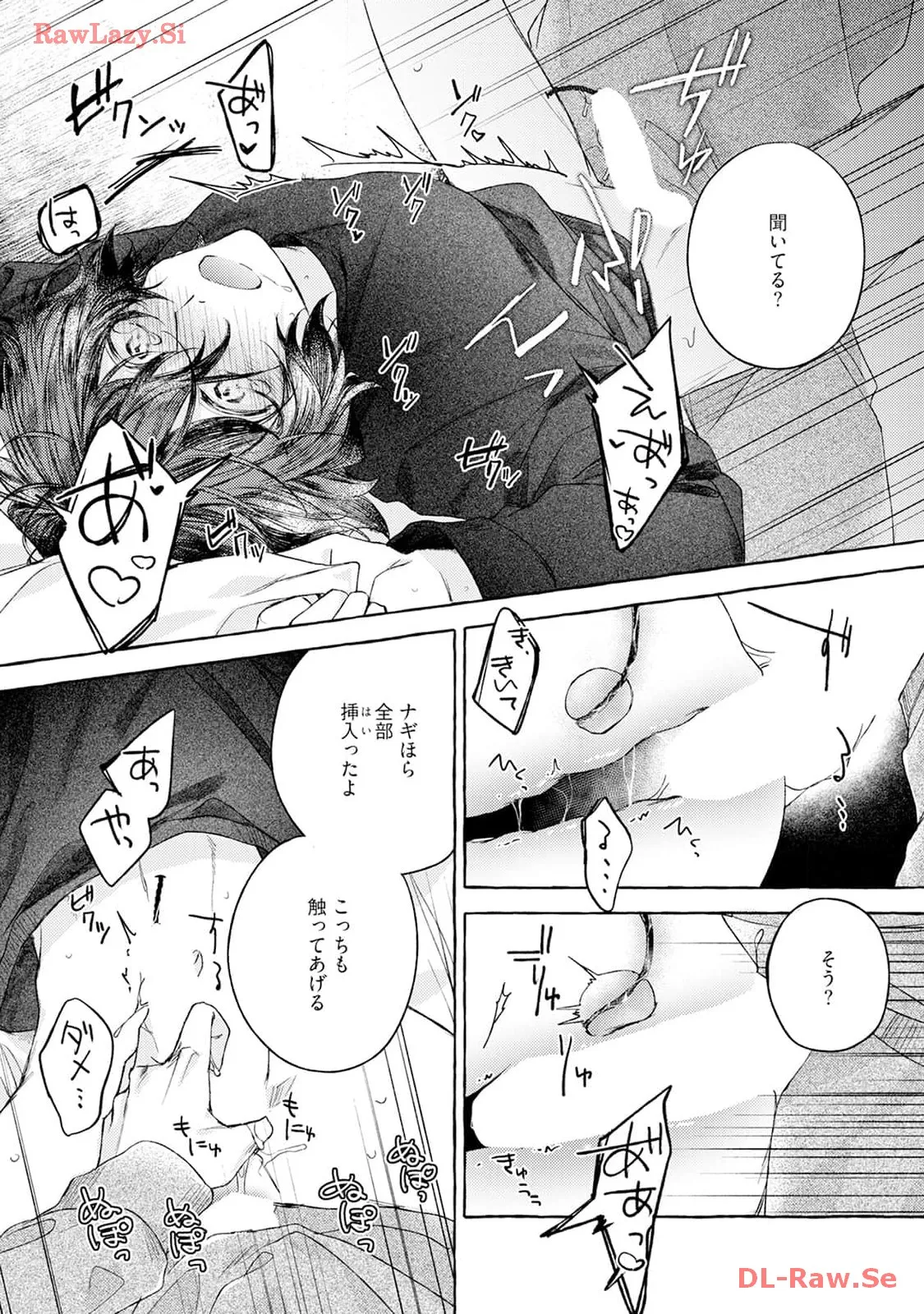 P76