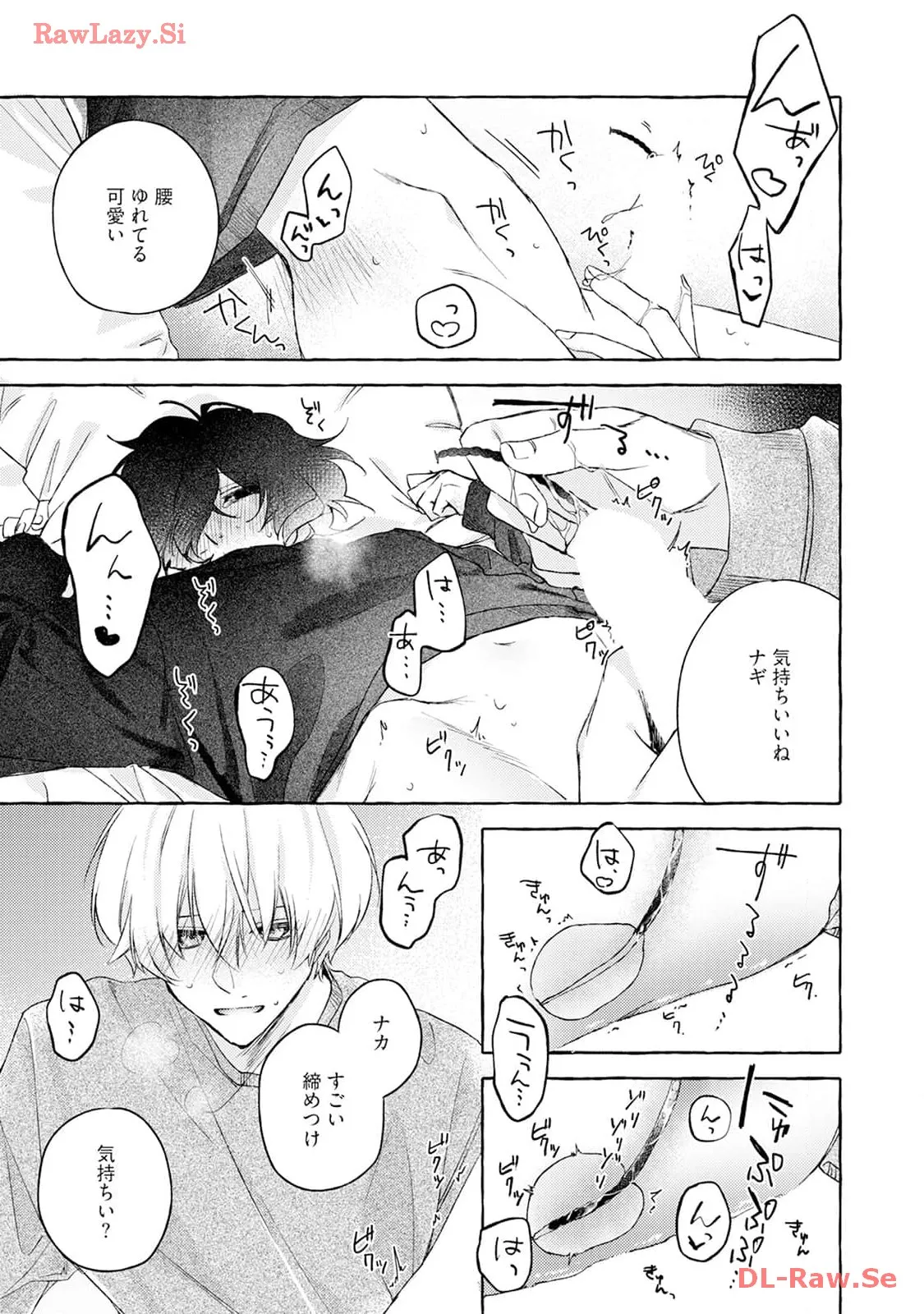 P77