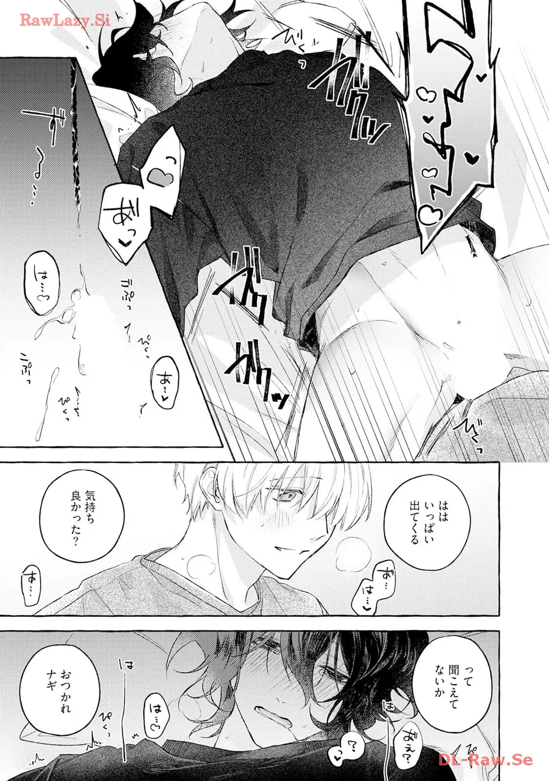 P79