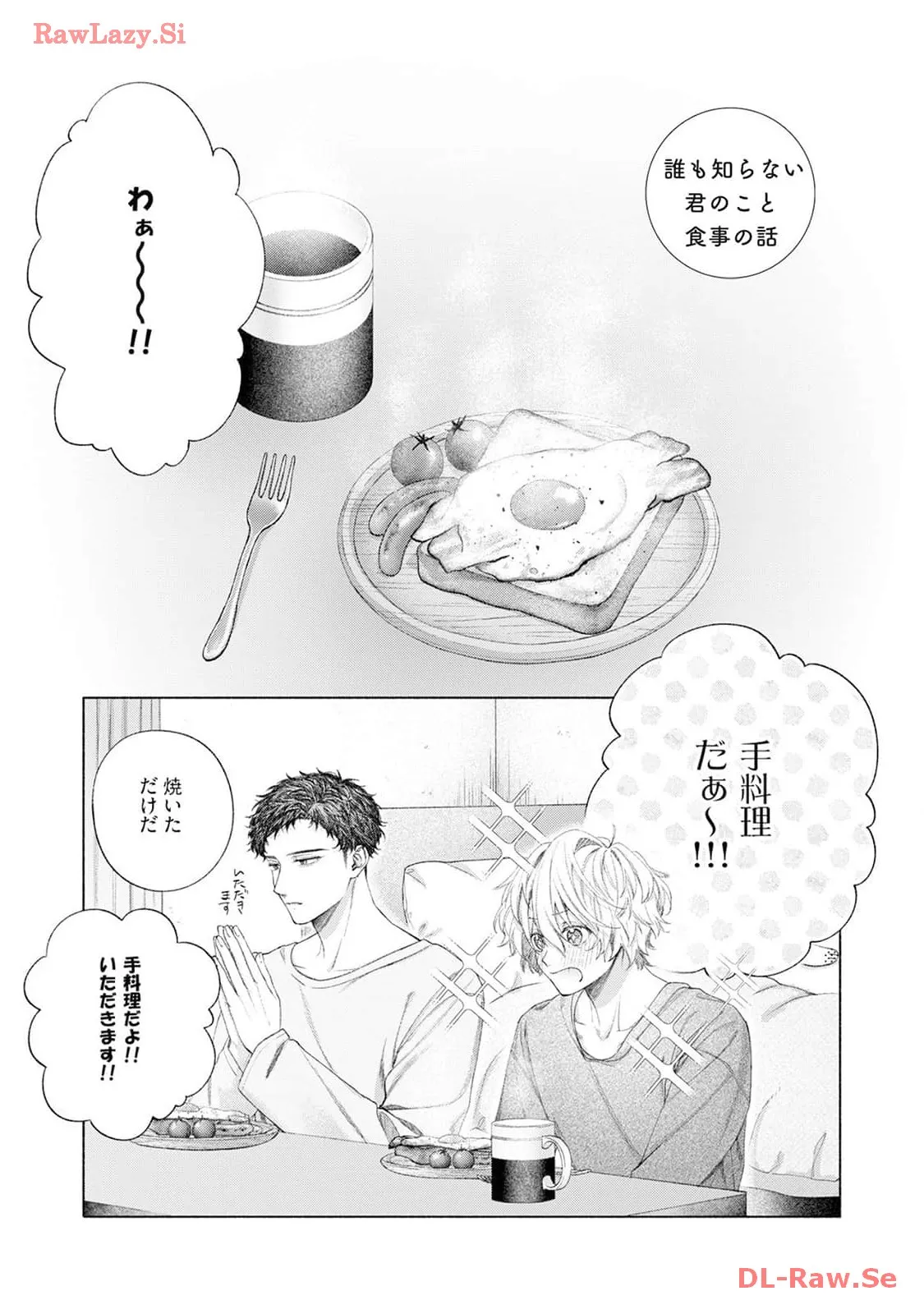 P81