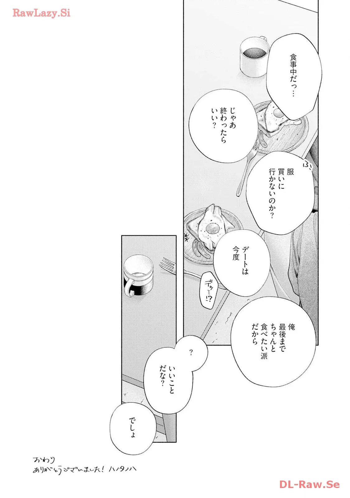 P85