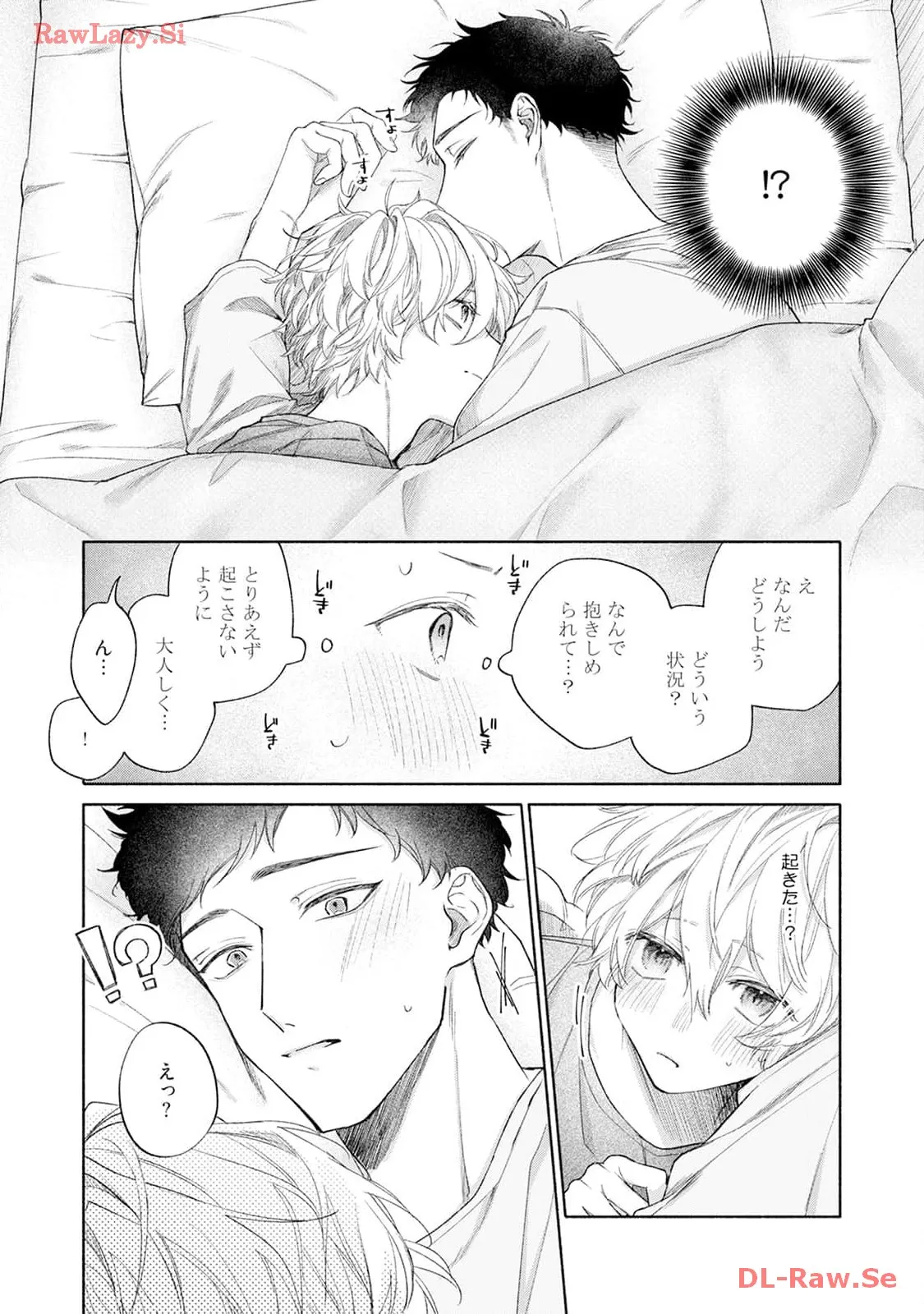 P38