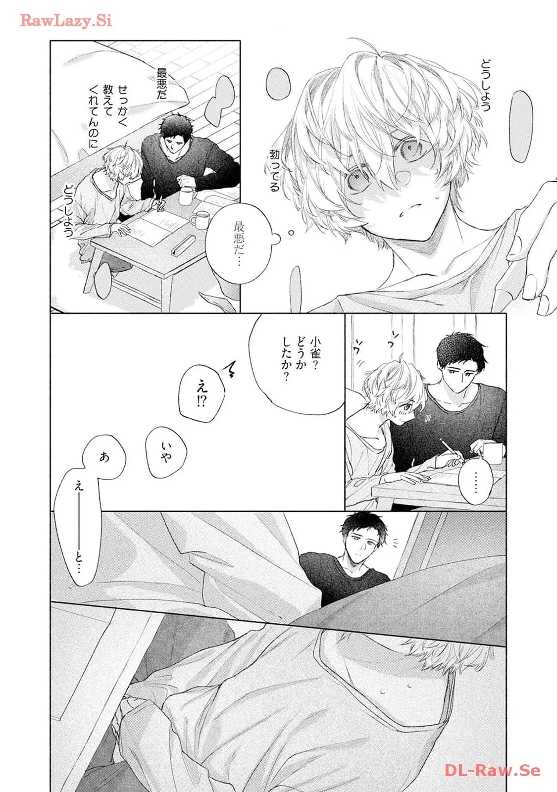 P30