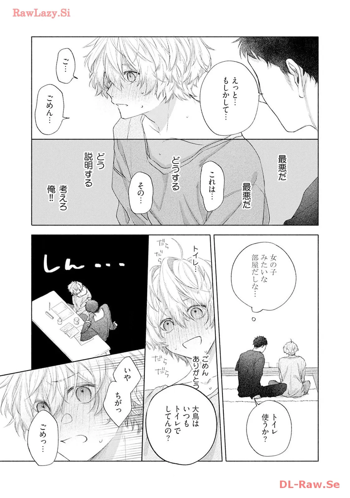P31