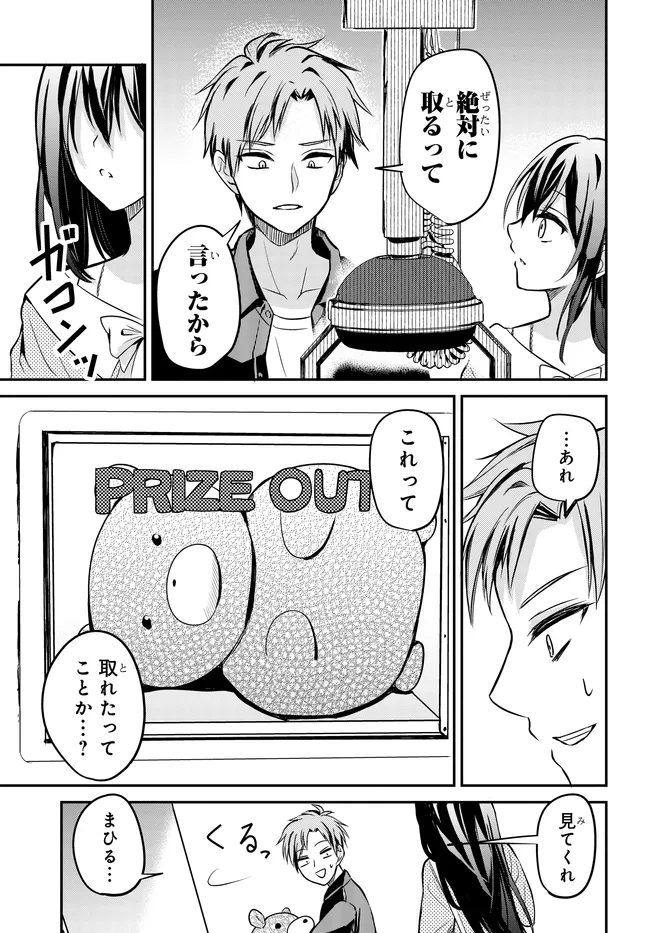 P29