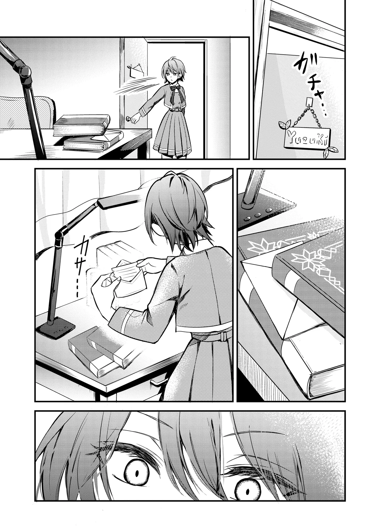 P18