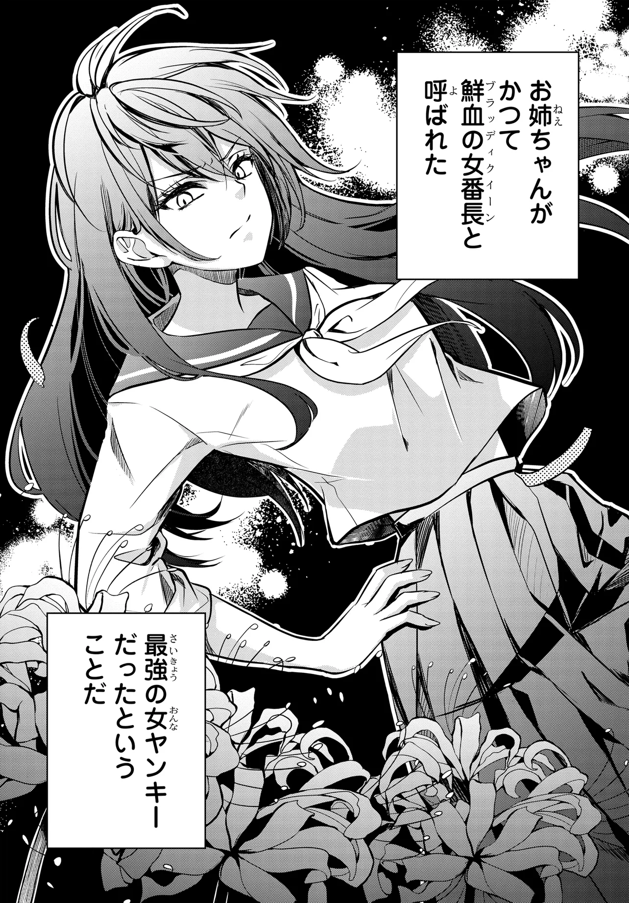 P34