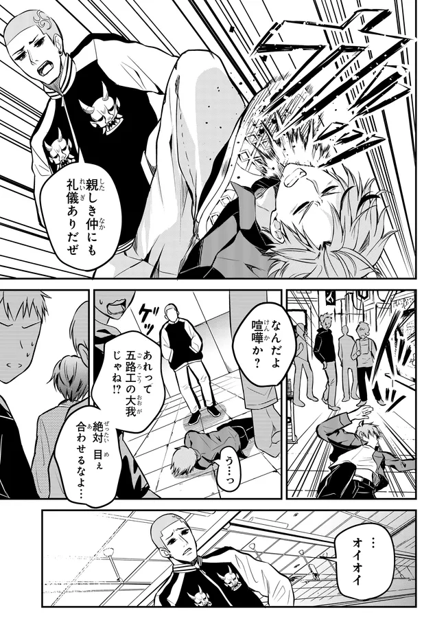 P13