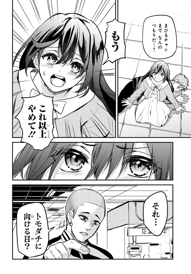 P14