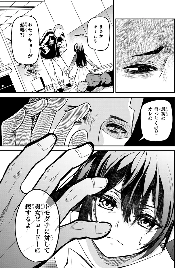 P15