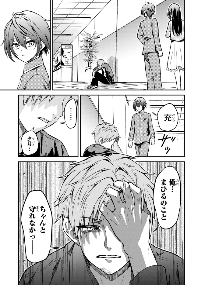 P27
