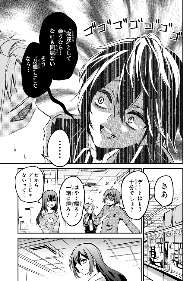 P33