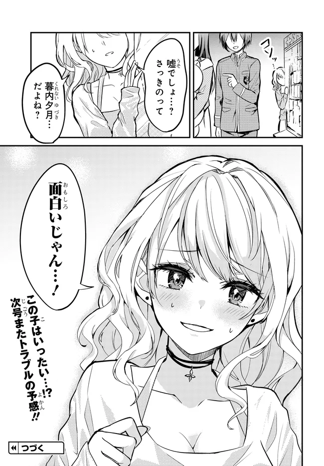 P35