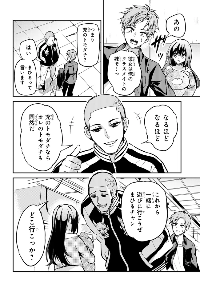 P4