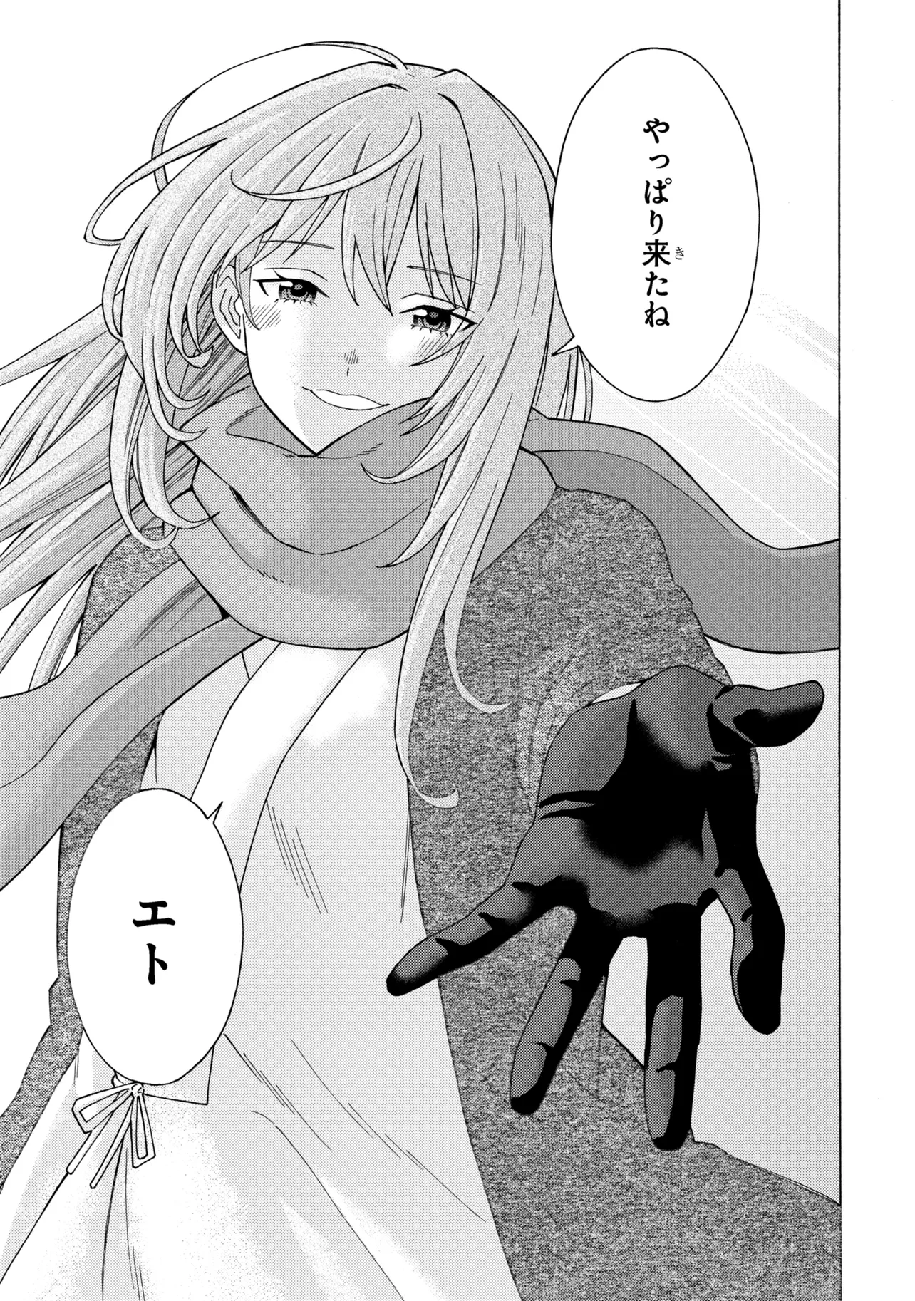 P64