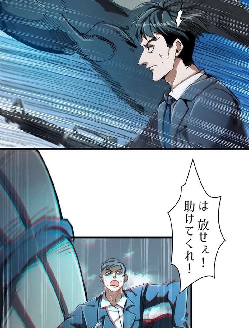 P20
