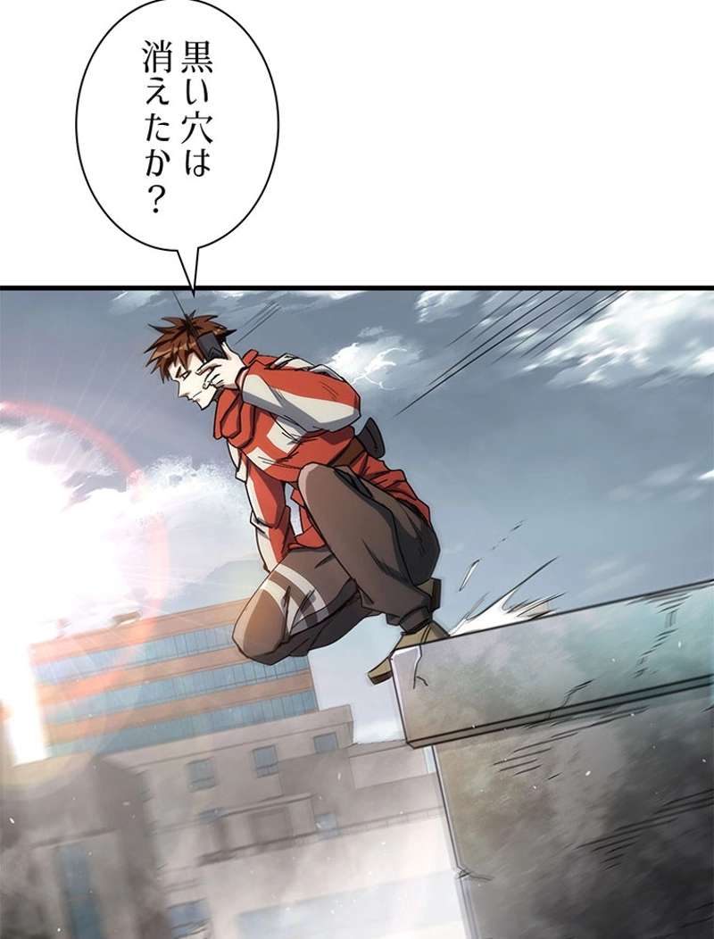 P39