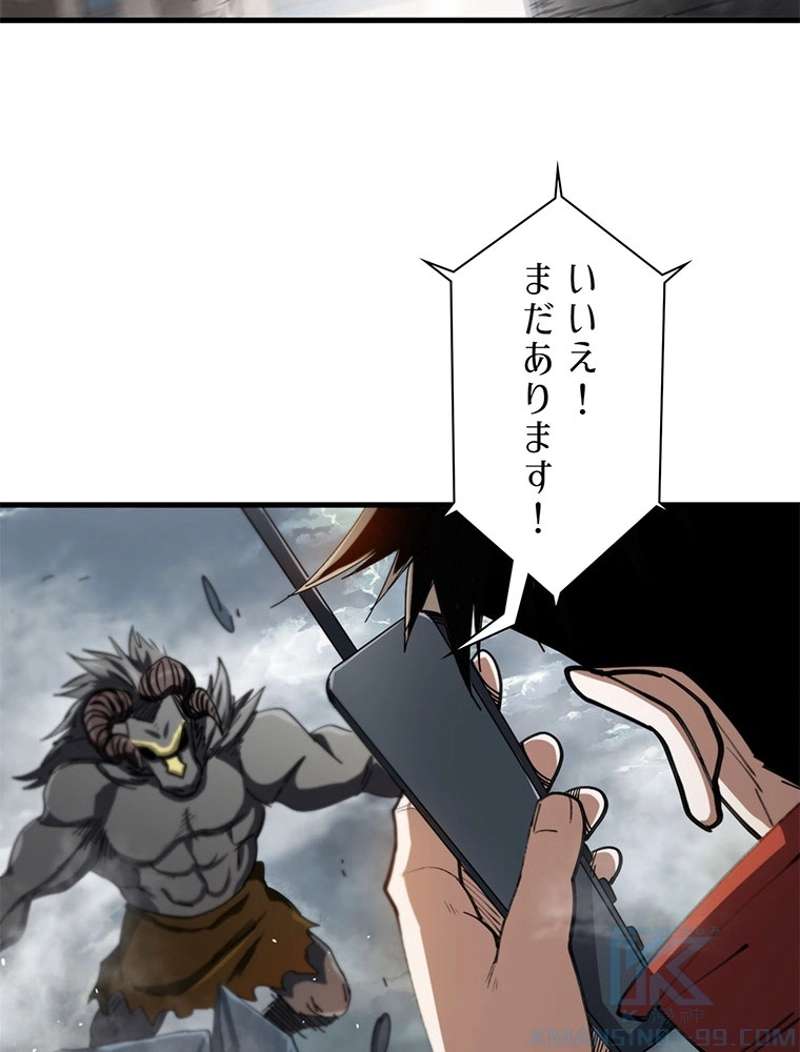 P40