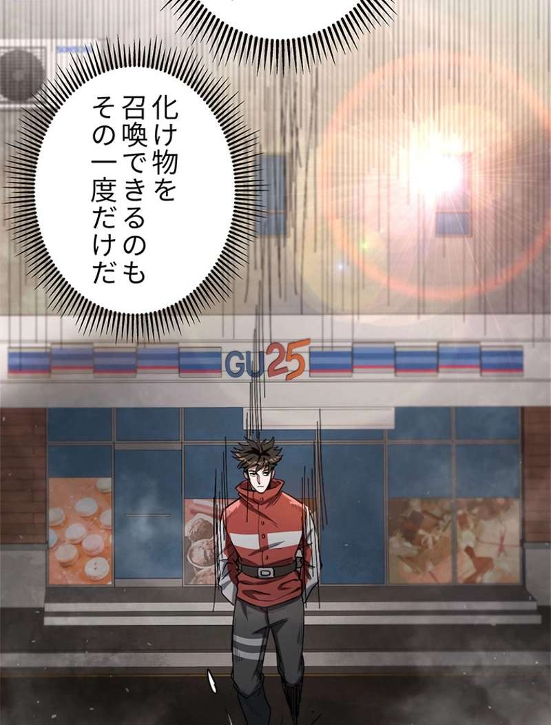 P42