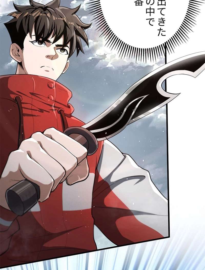 P57