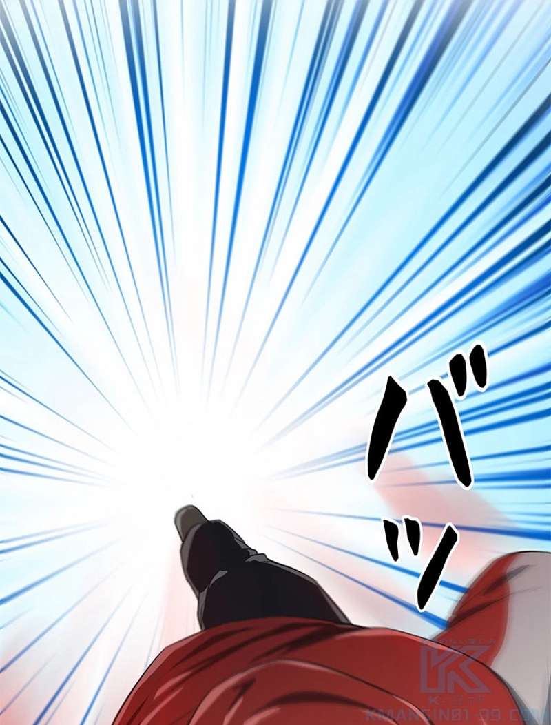 P58