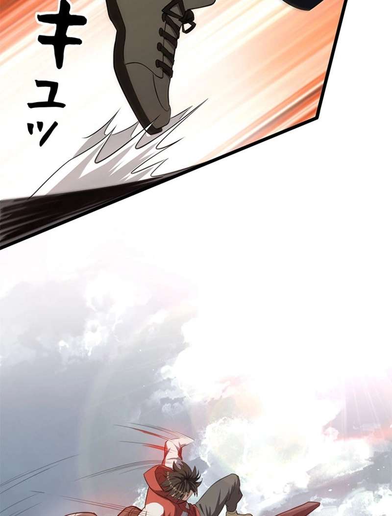 P63