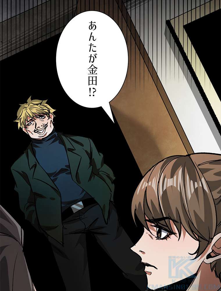 P34