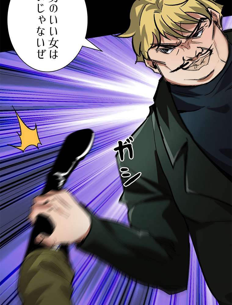 P38