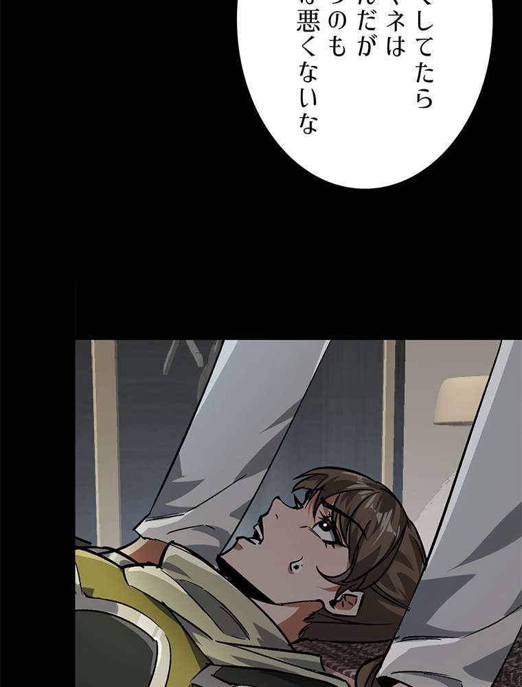 P42