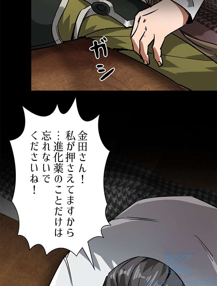 P43