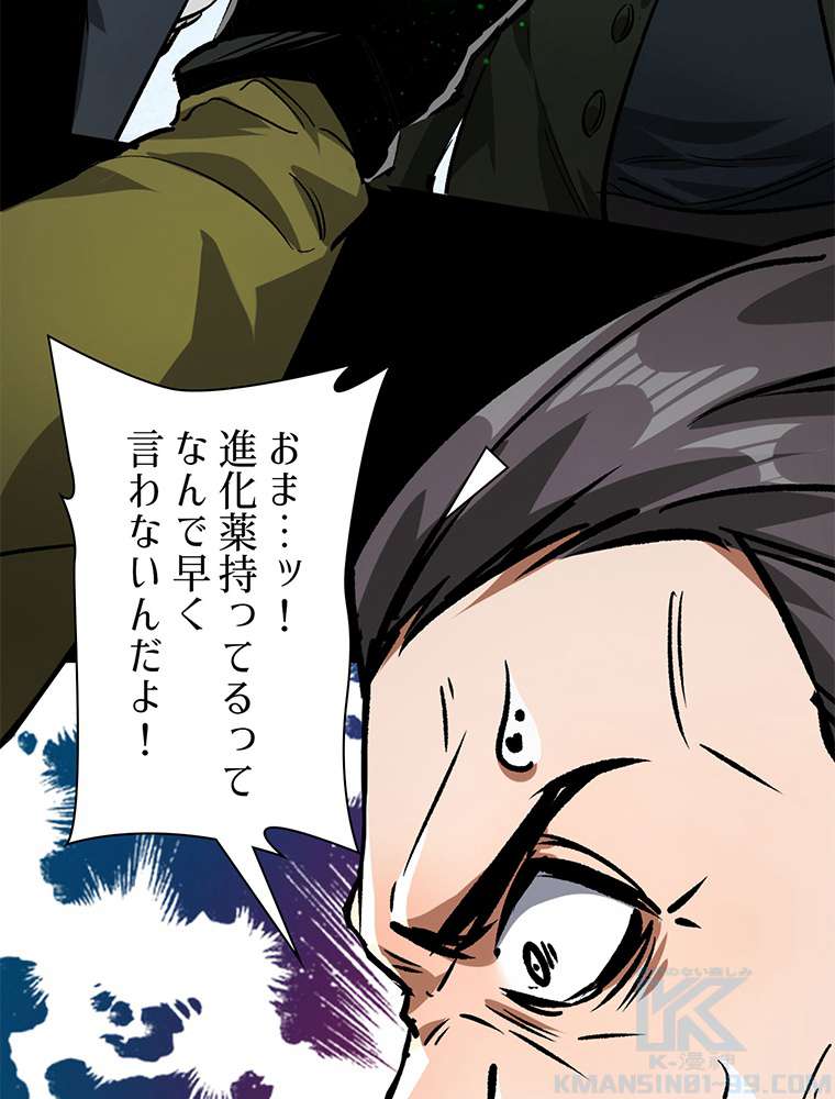 P52