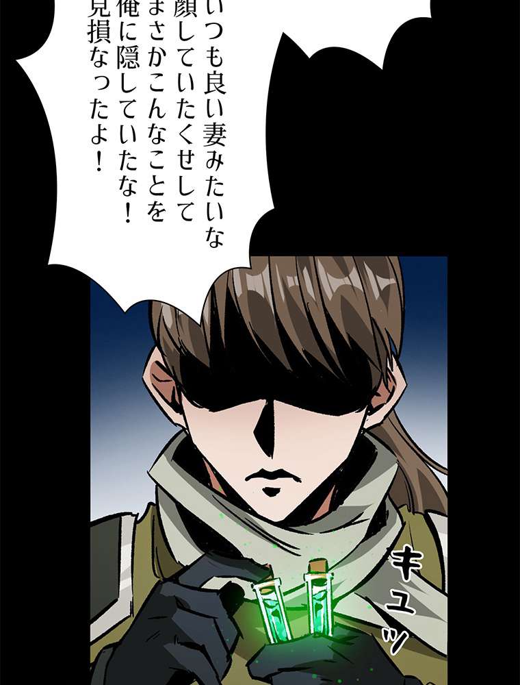 P54