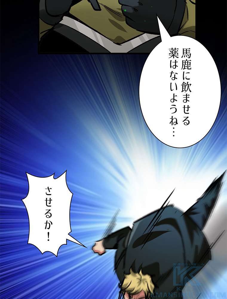 P55