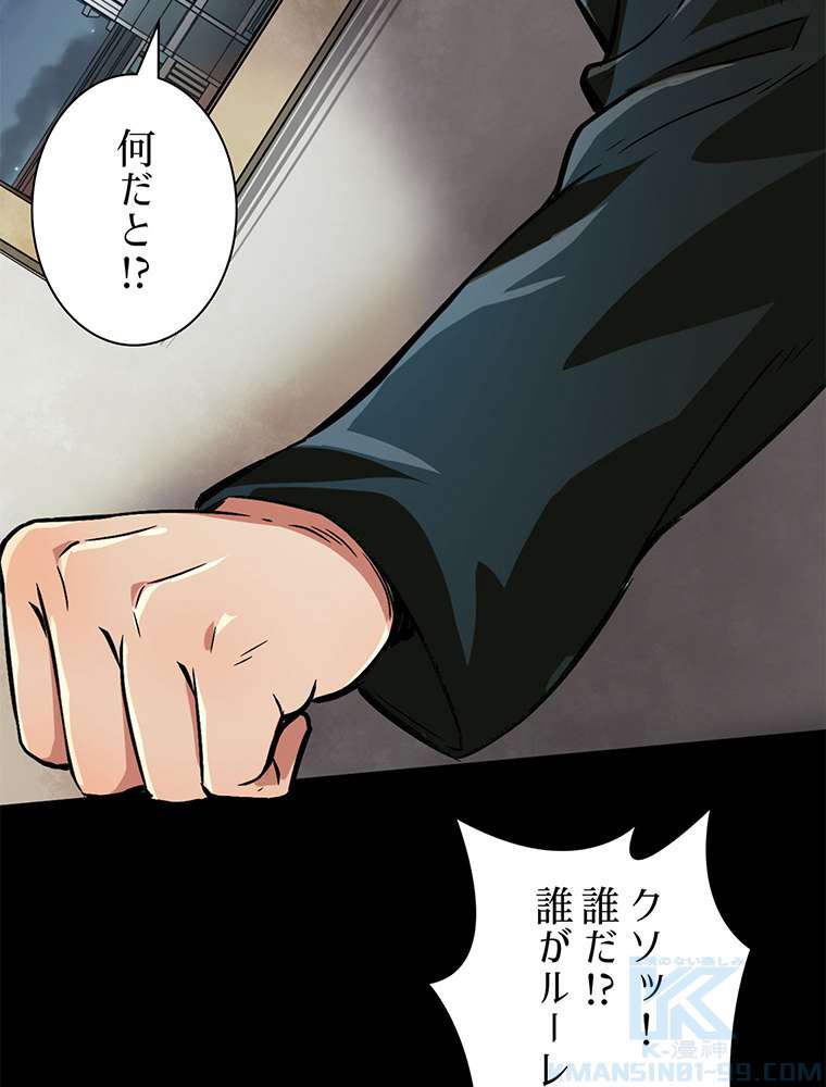 P58