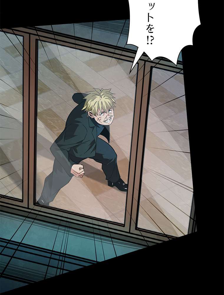 P59