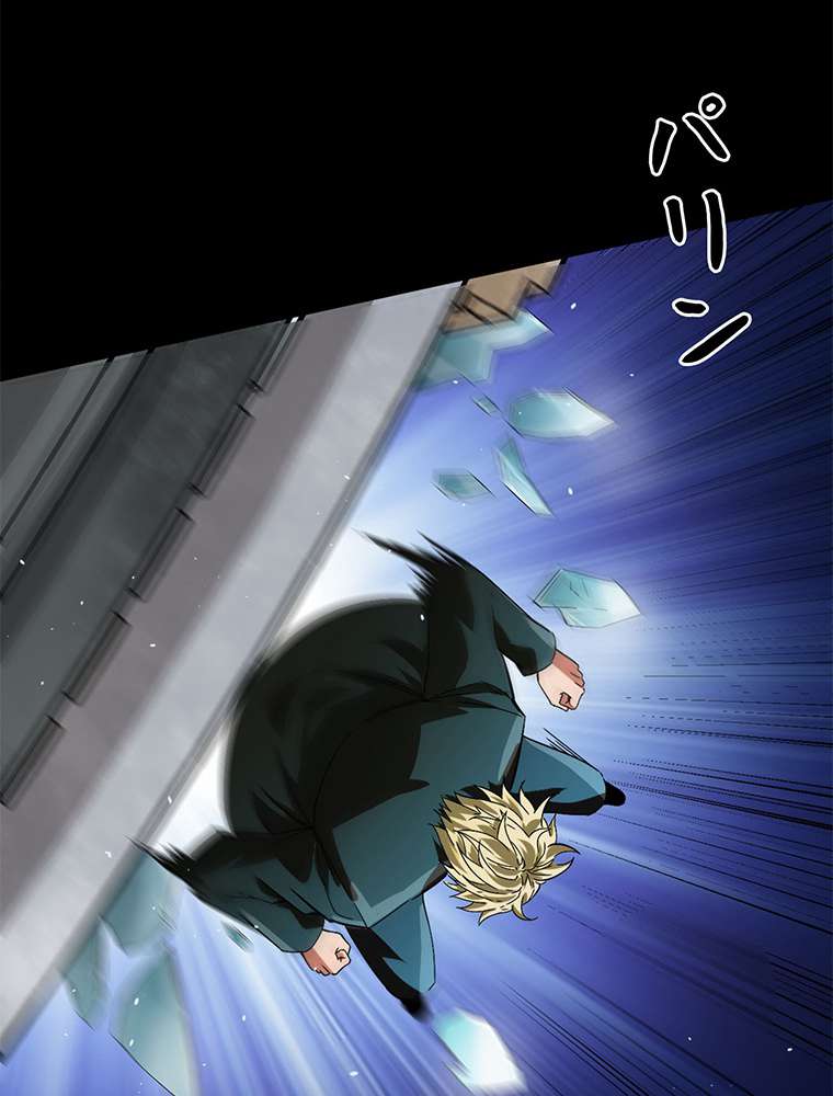P60