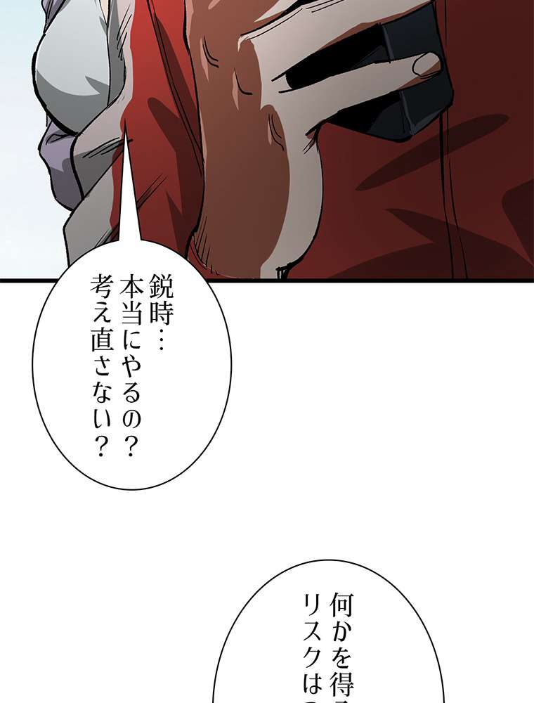 P35