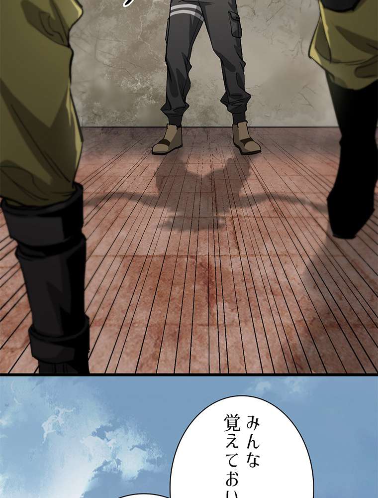 P44
