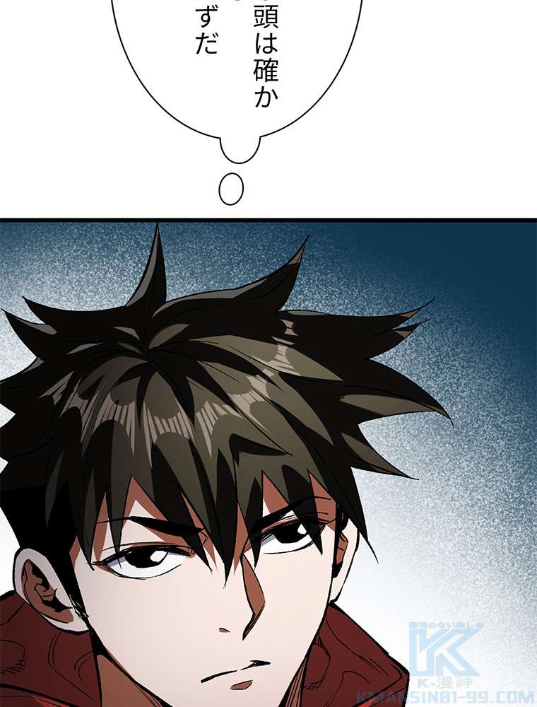 P49