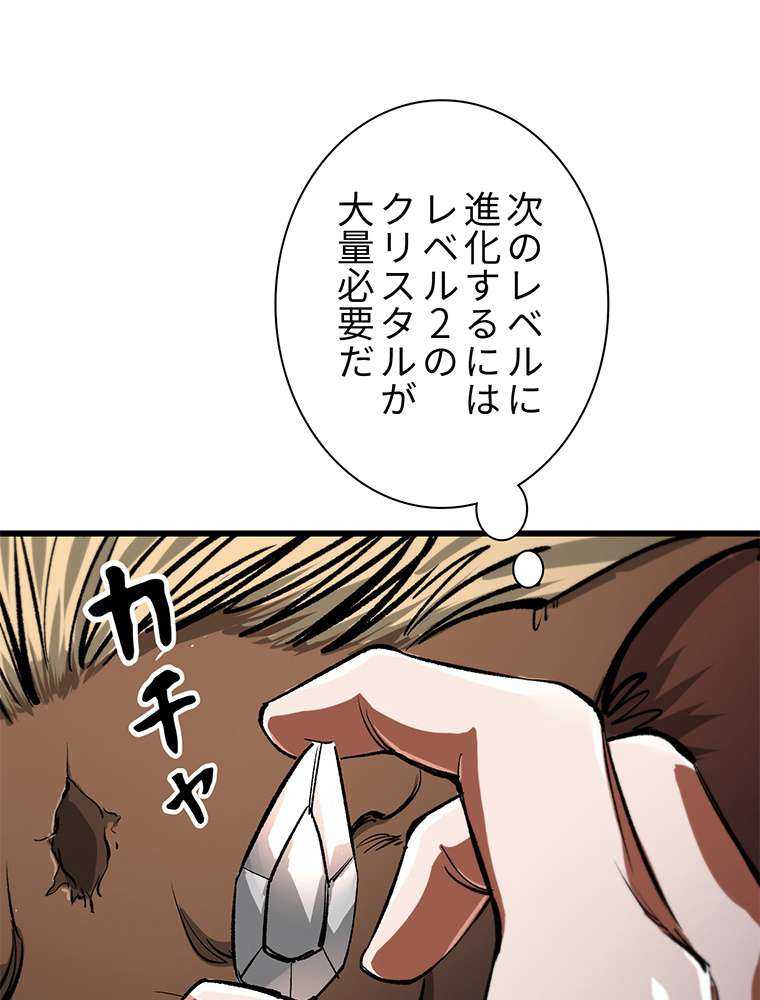 P57