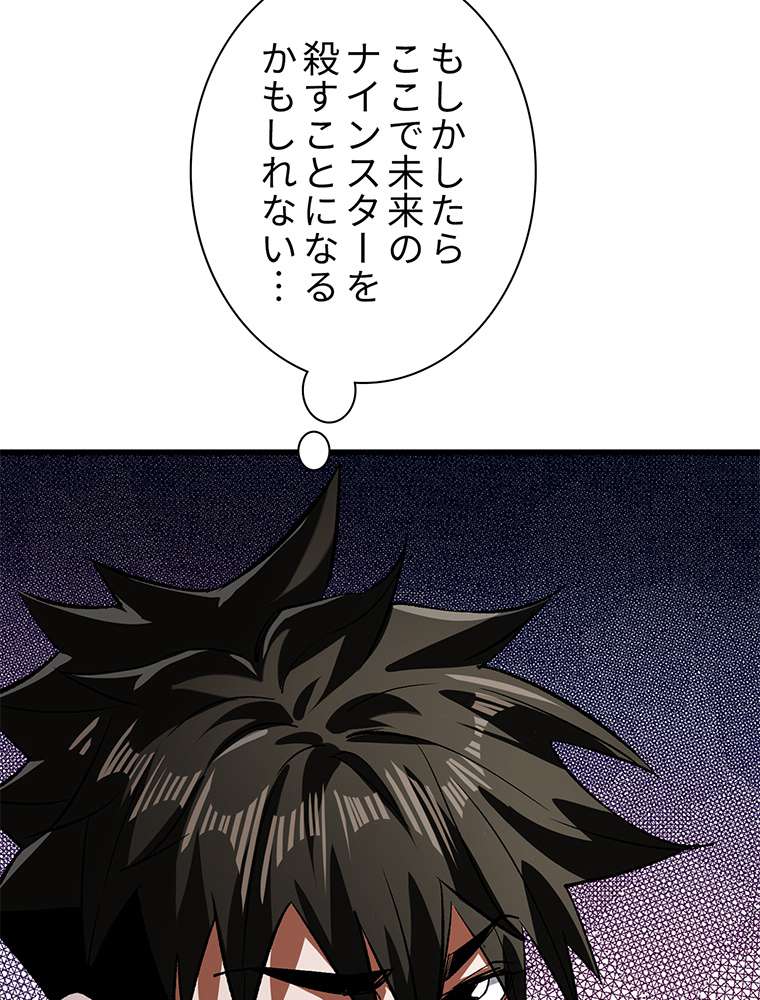 P59