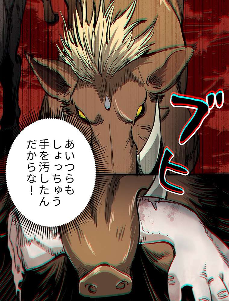 P62