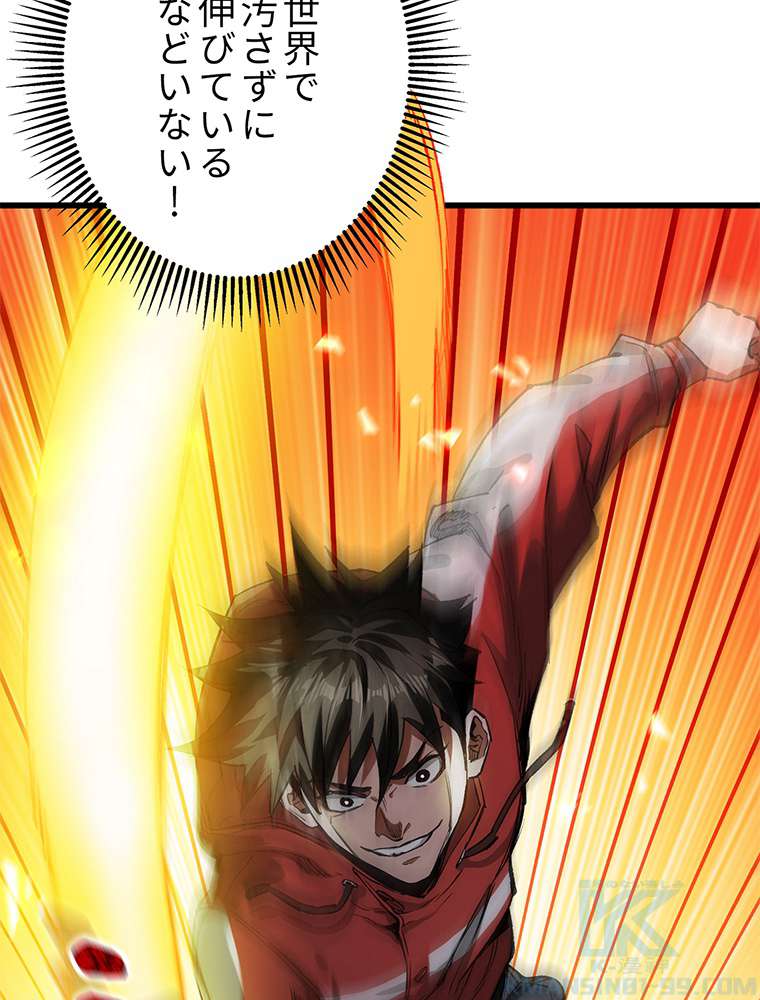 P64
