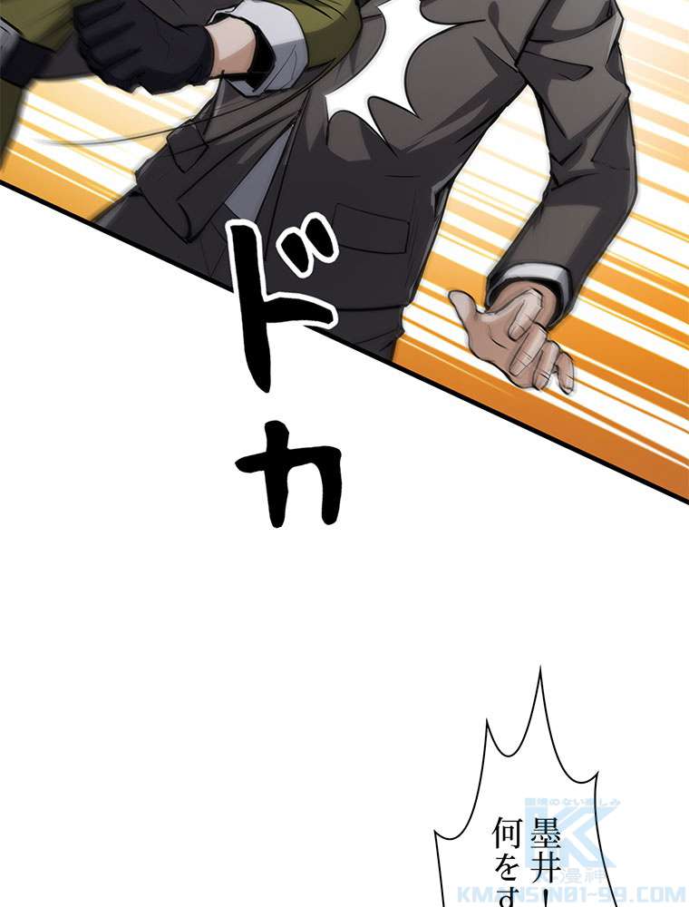 P34