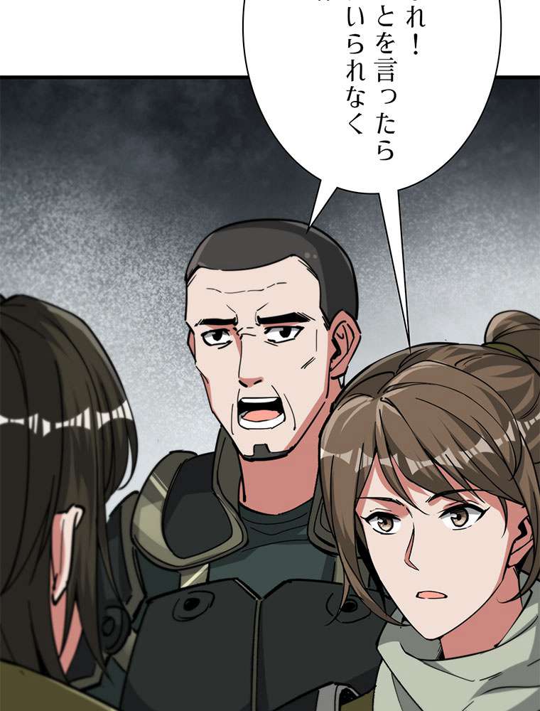 P48