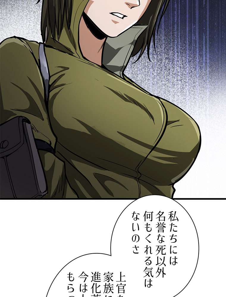 P56
