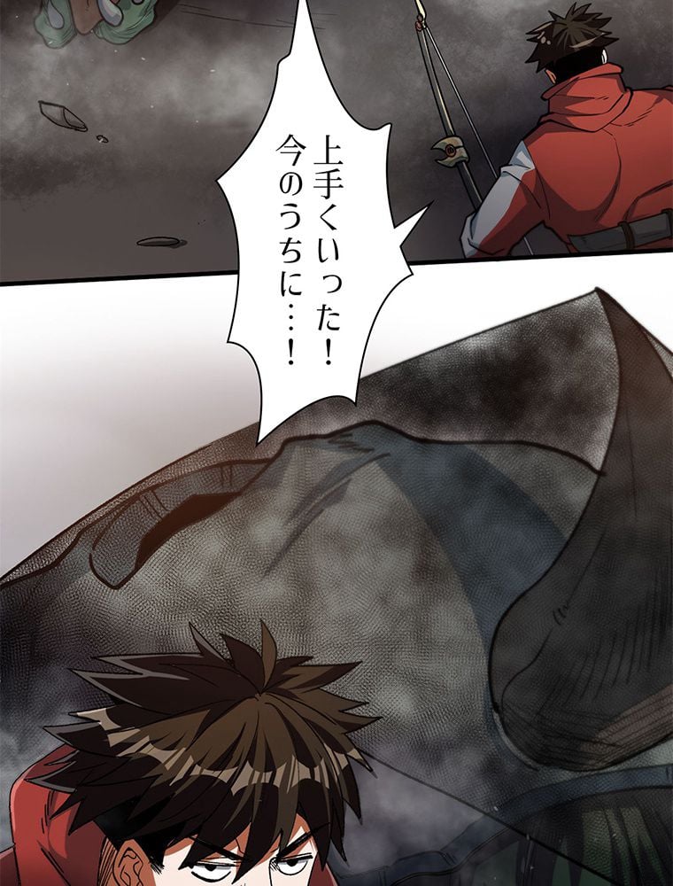 P42
