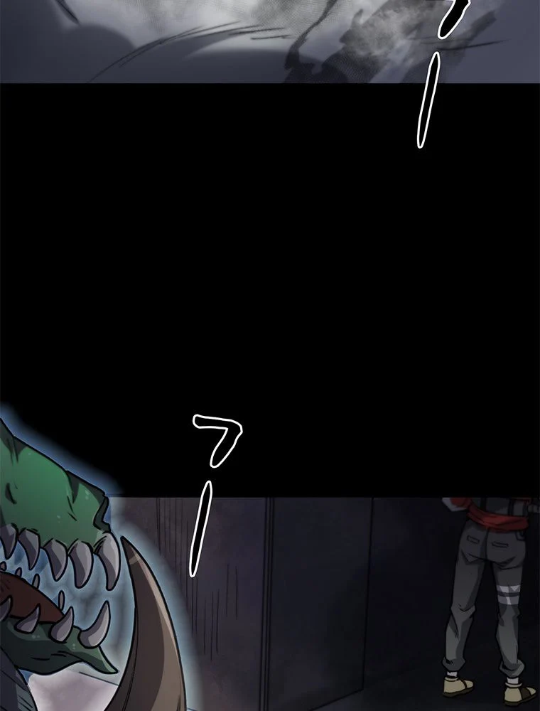 P54