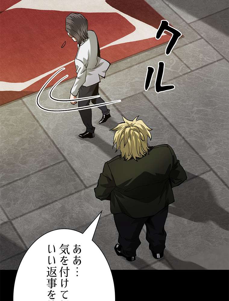 P35