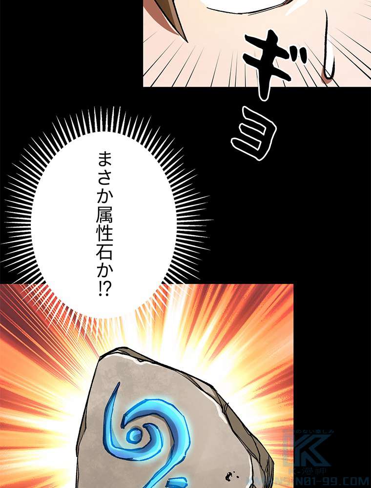 P52